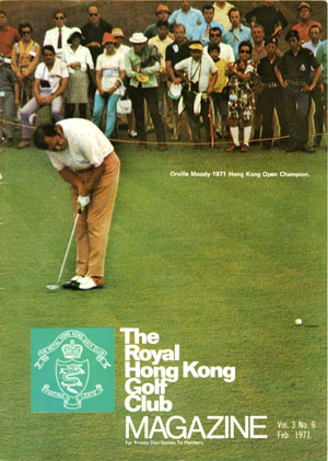 The winning putt on cover of RHKGC magazine