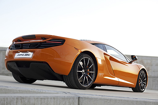 From whichever angle you look at it, this supercar packs just as much beauty as brawn