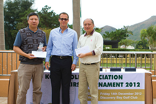 Au Chi Wai and Fung Kwan win the HKGA Pairs Tournament