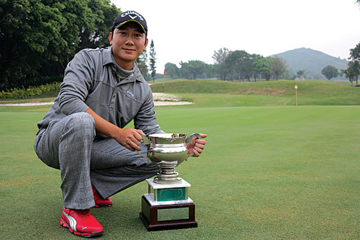 Jordan Yeung claims his first Macau Amateur Open Championship title