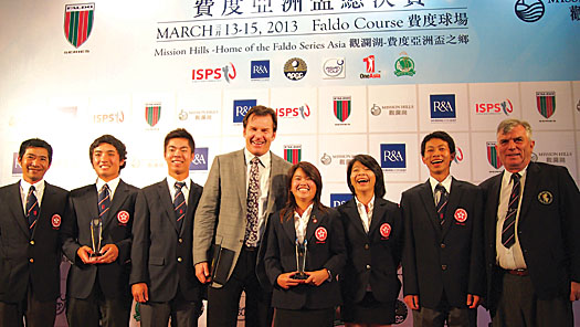 The Hong Kong team with Sir Nick Faldo