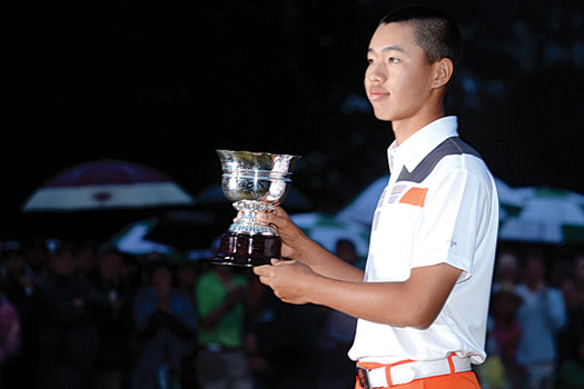 Guan was the only amateur to make the cut, an achievement that earned him the Silver Cup