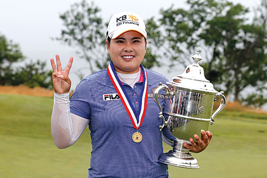 Park’s victory at the Women’s US Open in July was her third on the bounce