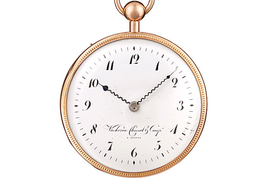 An 18k pink gold quarterrepeater pocket watch dating from 1812