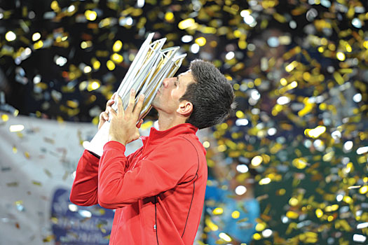Novak Djokovic claimed his second Shanghai Rolex Masters