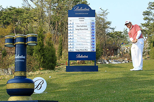 Louis Oosthuizen competes in the Ballantine’s Championship Tuho Challenge