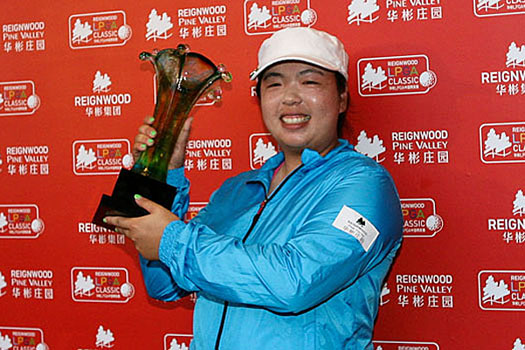 Feng Shanshan claims a dramatic one shot victory