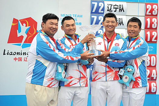 The Hong Kong team won silver medal at the 2013 National Games