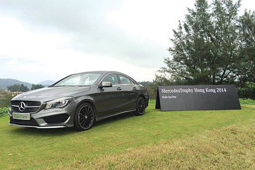 The CLA 250 on offer for a hole-in-one