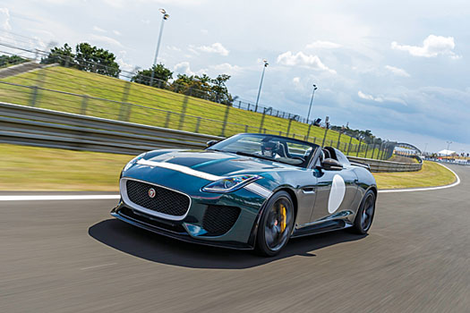 The radical Jaguar Project 7 is the first limited-edition car