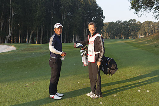 Shinichi Mizuno with national coach Brad Schadewitz