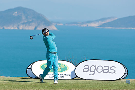 Unho Park on his way to a course-record round of 64 at Clearwater Bay