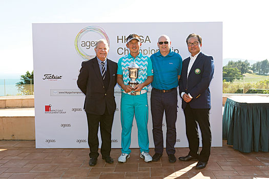 Park celebrates his victory with HKPGA Founder Joe Hardwick, Ageas’ Stuart Fraser and HKPGA Chairman Daniel Liu