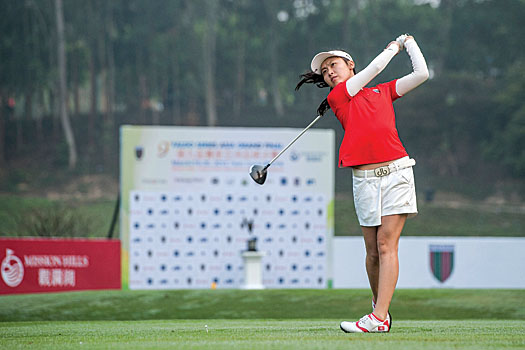 Hong Kong’s Kitty Tam gets her tournament underway on the first day