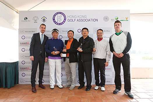 Mr Peter Larko, Head of Marketing, PR and Communications for Mercedes-Benz Hong Kong presents trophies to HKGA Spring Men’s Tournament winners