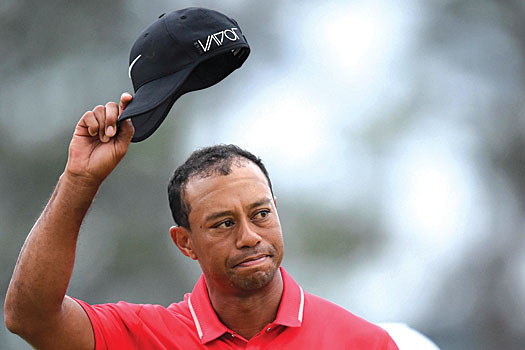 Tiger Woods found only two fairways on Sunday