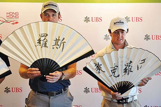 Alongside Rory McIlroy at the launch event for the 2012 UBS Hong Kong Open