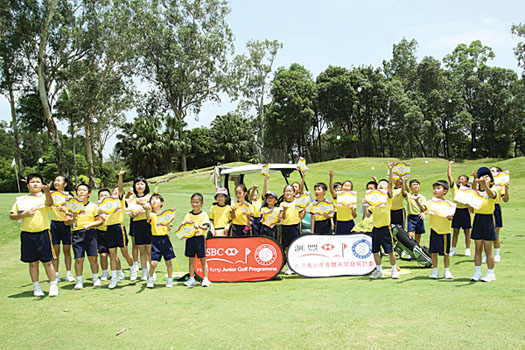 More than 4,000 primary school children have experienced ShortGolf
