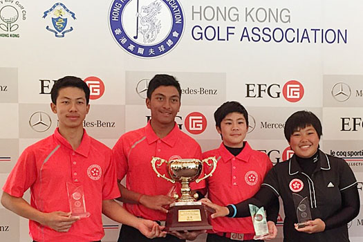 Leon D’Souza (second left) with his Dr George Choa Cup team