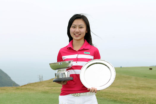 "It was one of the most exciting days I've ever had on the golf course," said Tam