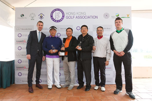 (from left to right): Peter Larko, Head of Marketing, PR and Communications for Mercedes-Benz Hong Kong presents trophies to HKGA Spring Men’s Tournament winners Gordon Mak, Derik Leung, Park Byung-Wook, Wong Chi-Ming and Todd Hooper