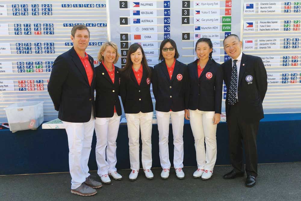 National Coach Brad Schadewitz, Ladies' Captain Joanne McKee and HKGA President Mark Chan flank the Hong Kong trio of Emily Leung, Virginie Ding and Chloe Chan