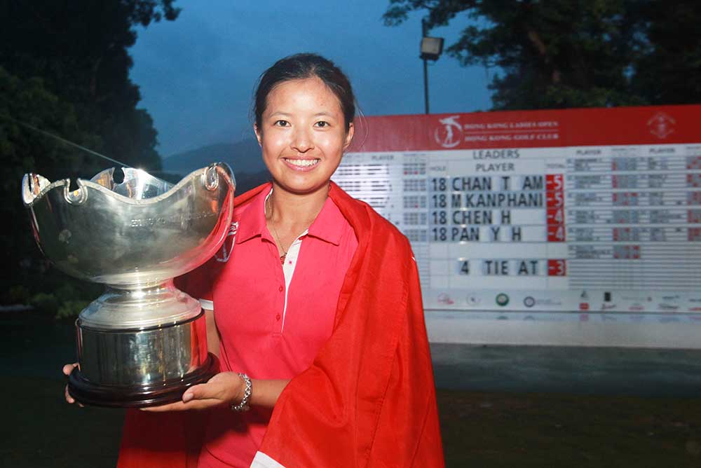 Chan with the Hong Kong Ladies Open trophy