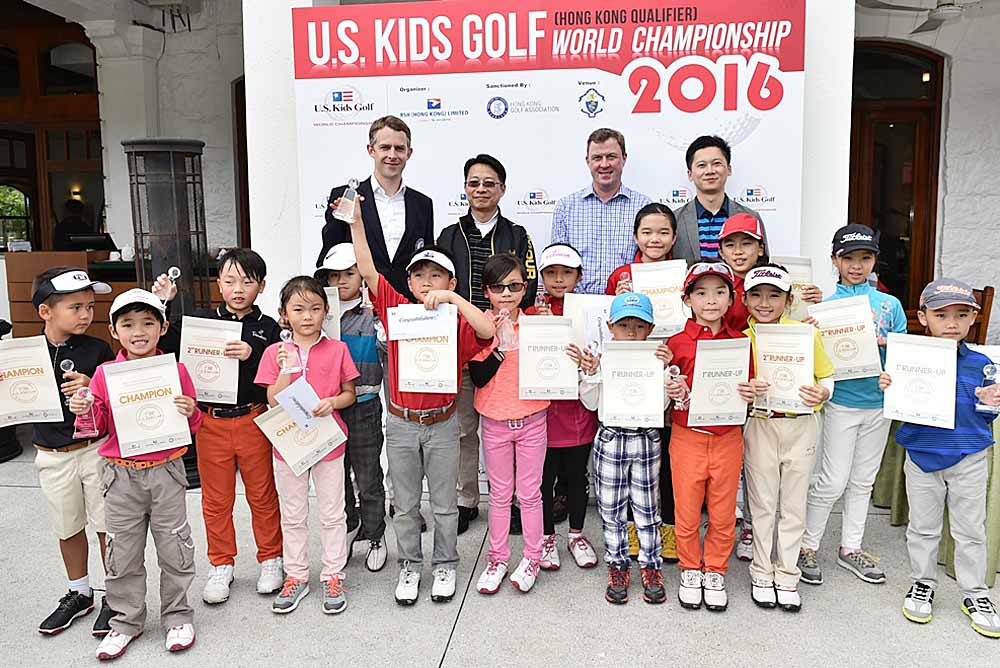 Prize winners from the 2016 U.S. Kids Golf World Championship Hong Kong Qualifier