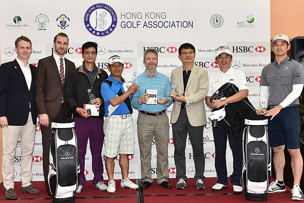 Winners from the HKGA Spring Men’s Tournament at Discovery Bay Golf Club