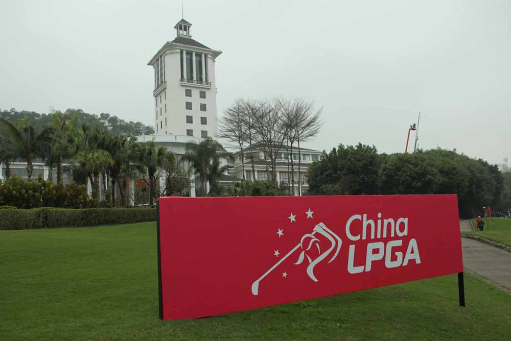 Co-sanctioned by the China LPGA