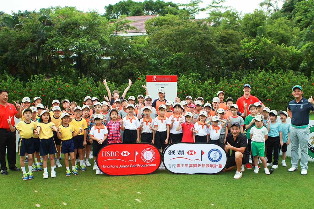 HSBC Golf for School Program