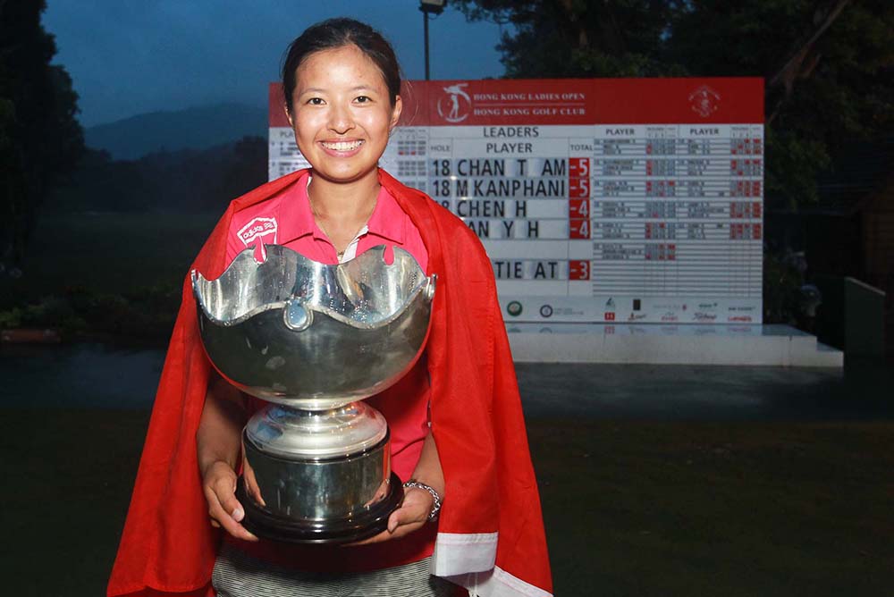“I’m looking forward to defending my title at the Hong Kong Ladies Open," Chan said