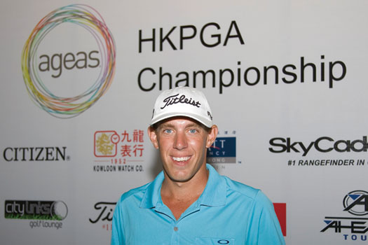 CJ Gatto winning the 2010 Ageas HKPGA Championship