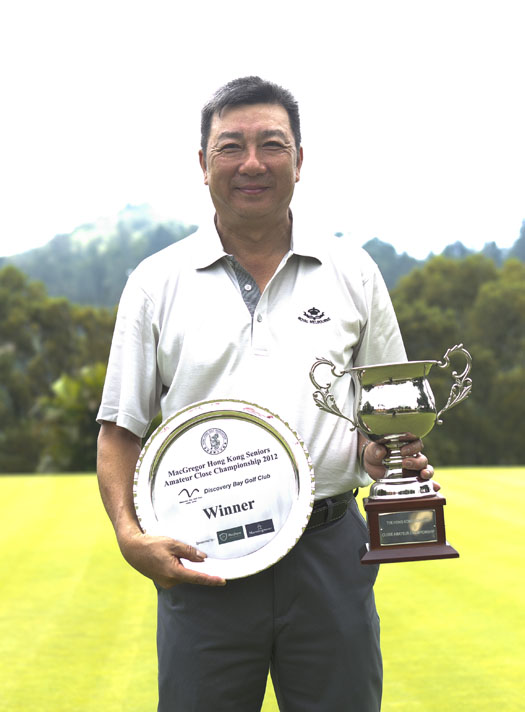 William Chung claims his first MacGregor Hong Kong Seniors Amateur Close Championship 