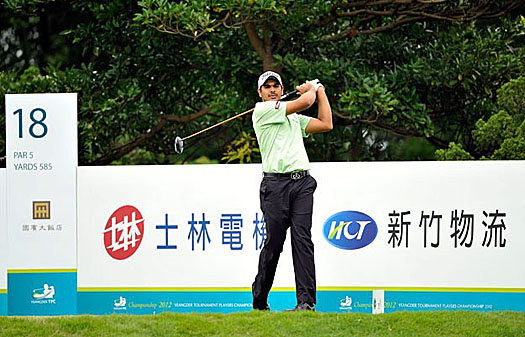 Gaganjeet Bhullar has a two-day total of nine-under-par 135