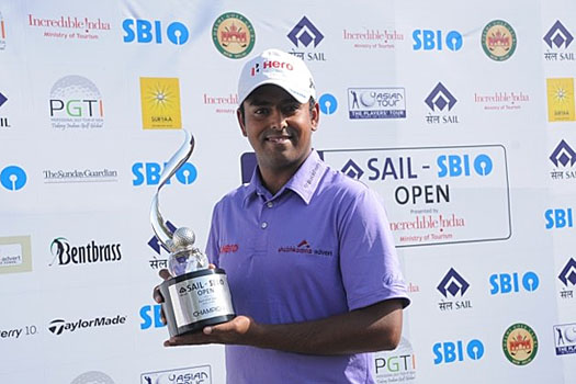 "I feel great winning here again," Lahiri said