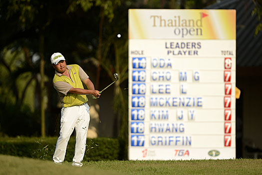 "I have had 10 birdies before, but not 11," said Oda