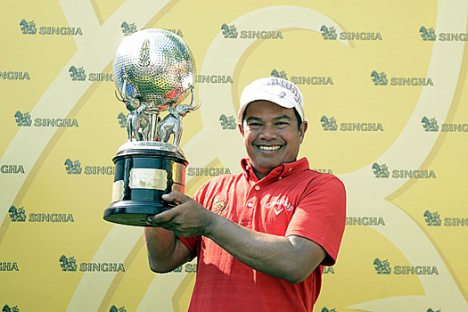 "I am happy the King's Trophy will stay in Thailand," Prayad said