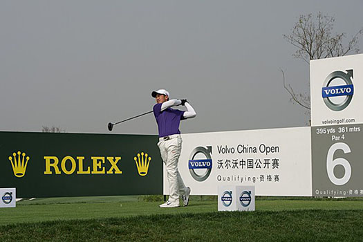 Ye Wocheng earns a spot in the Volvo China Open in May