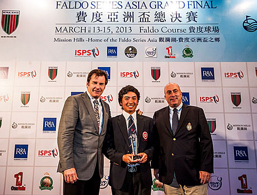 Sir Nick Faldo, Shinichi Mizuno and Dominic Wall of The R&A during the seventh Faldo Series Asia Grand Final at Mission Hills