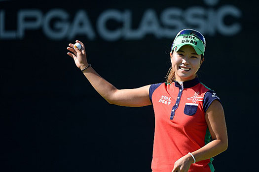 "My long putting was pretty awesome," Park Hee-young said