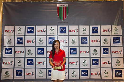 16-year-old Kitty Tam claims the Faldo Series Hong Kong Championship