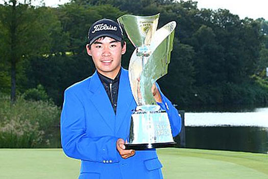 "Obviously it is the biggest thing to happen in my career," said Kawamura