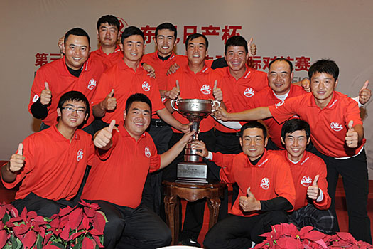 "This was a really good win for us," said Cheng Jun, Team China’s vice-captain