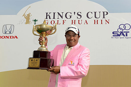 "I'm extremely happy to win the King's Cup," said Prayad