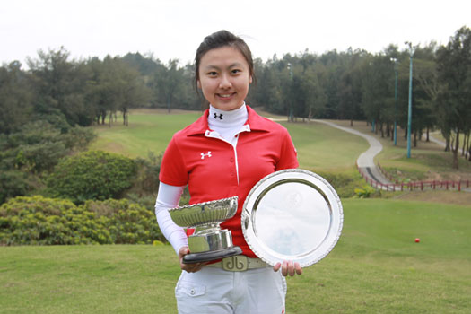 "I'm very happy to win even though I didn't play so well in the final round," said Tam