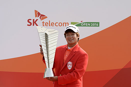 "Now I know I can win a golf tournament," Kim Seung-Hyuk said