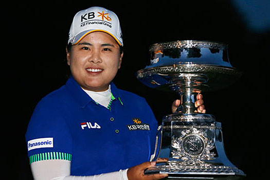 "I think it's very lucky that I actually got an opportunity today," Park said