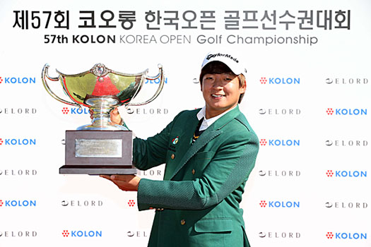 "My game plan was just to make pars," Kim Seung-Hyuk said