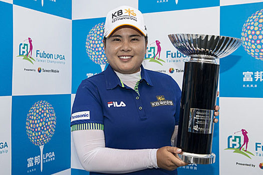 "I knew that I had to win this week," Park said